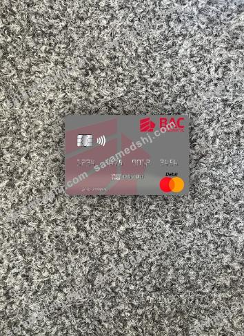 Nicaragua BAC Credomatic mastercard photolook front